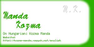 manda kozma business card